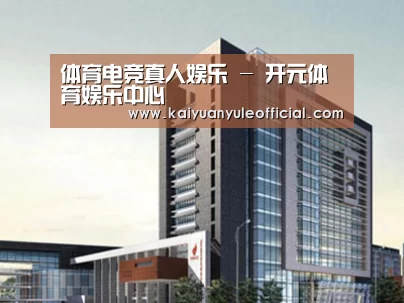 案例展示七(图1)