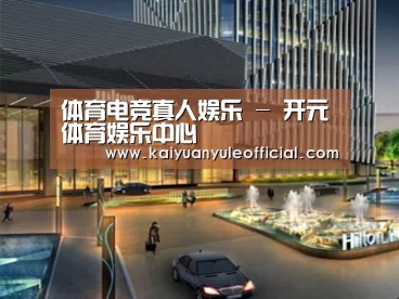 案例展示二(图1)