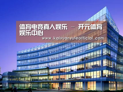 案例展示五(图1) 案例展示五(图1)
