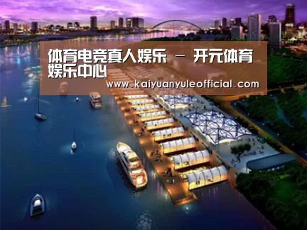 案例展示八(图1) 案例展示八(图1)