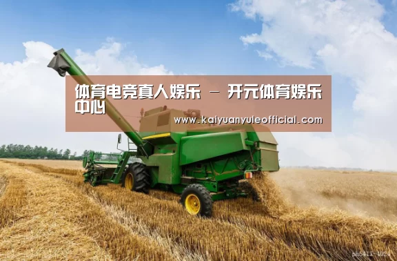 产品名称五(图1)
