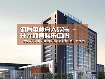 案例展示七