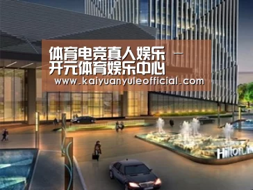 案例展示二