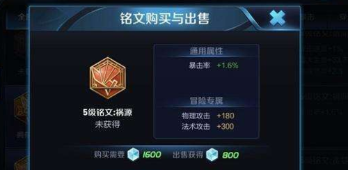 ‘开元百家乐’恭喜保利心语业主成功签约美颂雅庭装饰(图4) 开元赛事