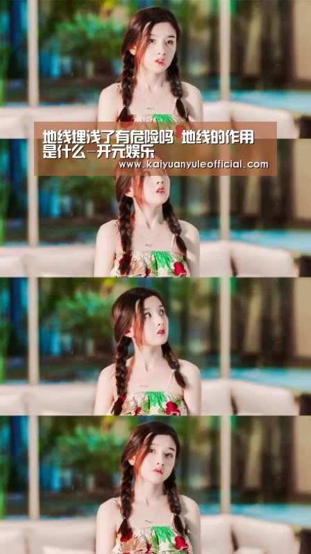 开元百家乐